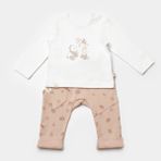 Biorganic Love Our Earth 2'li Bebek Takımı 59817 - 12 - 18 Ay - Mocha