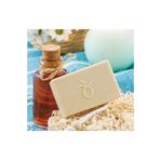 Biosoapy Doğal Onarıcı Bakım Nem Için Sabunu 100 gr X 3 Adet Ciltteki Yaşlanma Belirtilerinde Gecikme Argan
