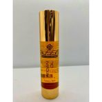 Biossis Argan Saç Serumu - 50 ml