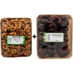 Biostore Cevizli Gün (Ceviz Içi Ithal 300G - Gün Kurusu 450G) - 750 gr