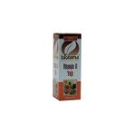 Biotama 50 ml D Vitamin
