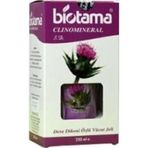 Biotama Deve Dikeni Özlü Vücut Jeli 250Ml