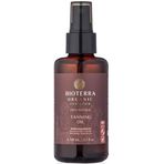 Bioterra Organik Bronzlaştırıcı Yağ – Roucou, Shea Butter, Kakao & Hindistan Cevizi Yağı İçeren Doğal Güneş Bakım Yağı | Hızlı Bronzlaşma & Yoğun Nemlendirme |%100 Doğal İçerik