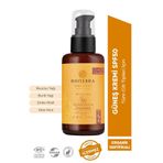 Bioterra Organik Sunscreen Spf 50 Güneş Kremi 100 ml Tüm Cilt Tipleri