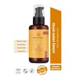 Bioterra Organik Sunscreen SPF50 100 ml Tüm Cilt Tipleri Güneş Kremi