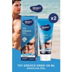 Biowet For Men Tüy Dökücü Krem 100 ml X2