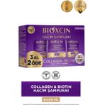 Bioxcin 3 Al 2 Öde Collagen Biotin Şampuan - Hacim Şampuan Zayıf Saçlar İçin Sülfatsız Hacim Verici Etki - 112