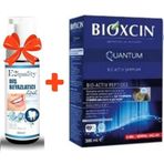 Bioxcin 300 ml Quantum Normal Ve Kuru Saçlar İçin Şampuan+E2'quality Diş Beyazlatıcı Köpük