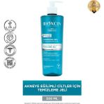 Bioxcin Acnium 500 ml Sebum Dengeleyici Yüz Yıkama Jeli Unisex Arındırıcı Etki - aaa