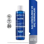 Bioxcin Biotin 5x300 ml Hassas Saç Derisi Hassas Saçlar Şampuan