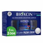 BİOXCİN Bioxcin Quantum Şampuan 3al 2öde (Yağlı Saçlar)