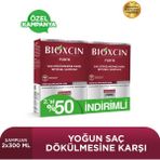 Bioxcin Forte Şampuan 2×300 ml Saç Dökülmesine Karşı Nemlendirici Etki Tüm Saç Tipleri için