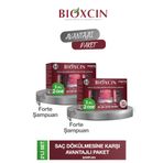 Bioxcin Forte Şampuan, Yoğun Dökülme Karşıtı, 3'lü Set, 2 Adet, 6 x 300 ml