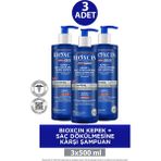 Bioxcin Kepek ve Saç Dökülmesi Için Şampuan 500 ml 3 Adet