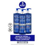 Bioxcin Kepek ve Saç Dökülmesi Için Şampuan 500 ml 3 Adet