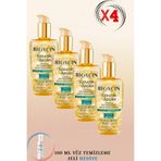 Bioxcin Keratin & Argan Onarıcı Saç Bakım Yağı 150 ml, 4 Adet + 100 ml Yüz Temizleme Jeli Hediye