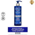 Bioxcin Men+ Sport 500 ml Saç Dökülmesine Karşı Kepek Şampuanı - Dezenfektan Hediyeli (%72 Alkol)