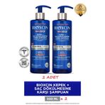 Bioxcin Men Sport Kepek ve Saç Dökülmesine Karşı 2x500 ml Şampuan