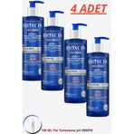 Bioxcin Men+Sport Kepek + Saç Dökülmesine Karşı Şampuan, 4x500ml, L-Carnitine, Caffeine, Set + 100ml Yüz Temizleme Jeli Hediye