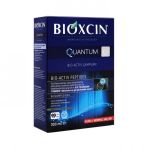 Bioxcin Quantum 300 ml 3 Al 2 Öde Kuru ve Normal Saçlar İçin Şampuan Dökülme Önleyici Şampuan