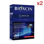 Bioxcin Quantum Bio Activ Kuru Normal Saçlar İçin 2x300 ml Şampuan
