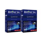 Bioxcin Quantum Kuru ve Normal Saçlar İçin 2 x 300 ml Şampuan
