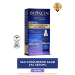 Bioxcin Quantum Premium 100 ML Saç Dökülmesine Karşı Saç Serumu