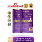 Bioxcin Saç Serum Collagen Biotin 100 ml 2 Adet