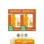 Bioxcin Sun Care SPF50 50 ml Yüz Güneş Kremi+Kuru Normal Cilt 2x200 ml Vücut Güneş Spreyi