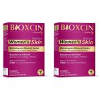 Bioxcin Women's Skin Tablet – Kolajen, Biotin, Glutatyon, Hyaluronik Asit ve Vitamin C İçeren Kadınlara Özel Cilt, Saç ve Tırnak Takviyesi – 30 Tablet (2 paketi)