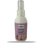 Bioxi Köpekler İçin Tuvalet Eğitim Spreyi 100 Ml Skt: 06/2027