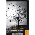 Bir Ağacın Bütün Kuşları - Fatma Gülara Işık Tuğcu