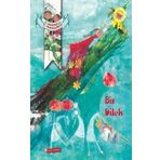 Bir Dilek - Mahdokht Kashkouli