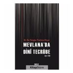 Bir Din Felsefesi Problemi Olarak Mevlana’da Dini Tecrübe