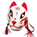 Bir El Boyalı Güncellenmiş Anbu Maskesi Japon Kitsune Tilki Maskesi Tam Yüz Kalın Pvc Cosplay Kostüm Maskeleri Japon Anime Cosplay (Yurt Dışından) - Renkli - Yok