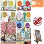 Bir Genç Kızın Gizli Defteri - Ya Sen Olmasaydın - Yeni Bir Aşk - İşte Hayat - Yıllar Sonra - İpek Ongun 13 Kitap Set