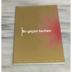 Bir Göçün Haritası ( Halkevleri 66.Yıl Şiir Ödülü İkincisi) (Sahafiye Kitap)
