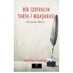 Bir İzdivacın Tarih-i Muaşakası - Halid Ziya Uşaklıgil