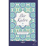 Bir Katre - Selçuk Kayhan