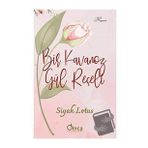 Bir Kavanoz Gül Reçeli - Siyah Lotus