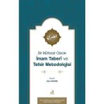 Bir Müfessir Olarak Imam Taberî ve Tefsir Metodolojisi - Zeki Keskin