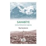 Bir Nefeste Kayseri-22 Sahabiye Çerkes Kültürünün Işığında - İlkay Karaduman