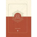 Bir Sayfa Bir Ayet Bir Hikmet - Türkiye Diyanet Vakfı