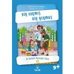 Bir Varmış Bir Yokmuş - Gülcan Ayhan
