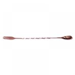 Biradlı BRD-682 Bakır Burgulu Çatallı 33 cm Bar Kaşık