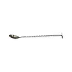Biradlı Burgulu 27 cm Çelik Bar Kaşığı