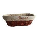 Biradlı GRV-908 Hasır Bezli Oval 25x12x8 cm Hasır Ekmek Sepeti