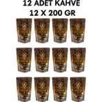 BirbeyStore Yaptat Adıyaman Osmanlı Dibek Kahvesi 200 gr 12X200 gr - Orta Boy
