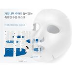 Birch Juice Moisturizing Mask Sheet Yoğun Nemlendirici ve Serinletici Huş Özlü Ampul Kağıt Maske 25ML - Şeffaf