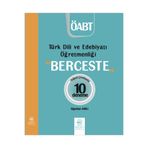 Birdem Yayıncılık Birdem Öabt Türk Dili Ve Edebiyatı Öğretmenliği Berceste 10 Deneme Dijital Çözümlü
